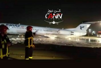 سانحه برای فوکر100 ایران ایر