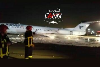 سانحه برای فوکر100 ایران ایر