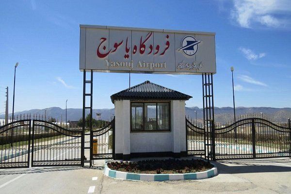 فرود اضطراری پرواز یاسوج به تهران در شیراز