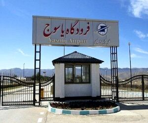 فرود اضطراری پرواز یاسوج به تهران در شیراز