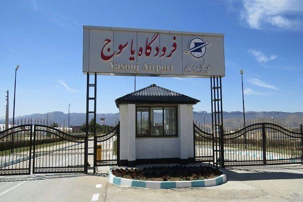 فرود اضطراری پرواز یاسوج به تهران در شیراز
