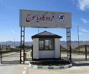 فرود اضطراری پرواز یاسوج به تهران در شیراز
