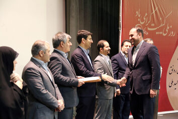 فرودگاه بین‌المللی پیام جایزه ملی کیفیت ایران  را از آن خود کرد