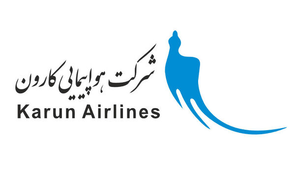 درگیری در پرواز کارون 