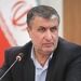 ورود هواپیمای ایرباس به فرودگاه رامسر پس از 52 سال