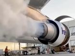 دود سفید موتور هواپیما؛ نشانه خرابی‌ست یا یک فرایند طبیعی؟