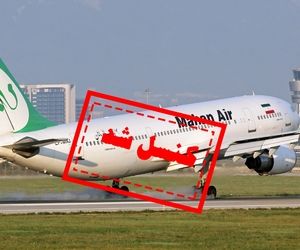 لغو پروازهای فرودگاه بیرجند در هفته اول دیماه