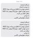 سرگردانی مسافران اهواز در مهرآباد