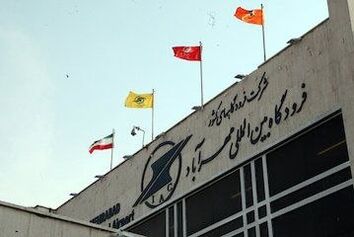 ثبت ۱۱۳۷ پرواز داخلی و خارجی در یک روز