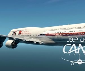 بویینگ سری 8-747 SSG به نسخه 1.9.2 ارتقا یافت