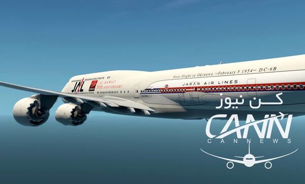 بویینگ سری 8-747 SSG به نسخه 1.9.2 ارتقا یافت