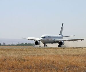 آغاز پیش‌فروش بلیت پرواز‌های برنامه‌ای اربعین در بازه ۲۴ مرداد تا ۹ شهریور