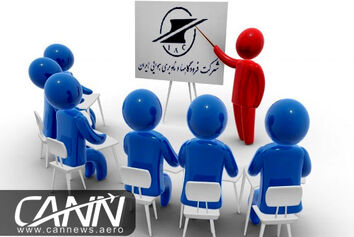 آغاز به کار کارگاه آموزشی معاونین فرودگاهی در شرکت فرودگاه ها