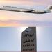 نخستین پرواز فرودگاه کاشان پس از ۳ سال وقفه
