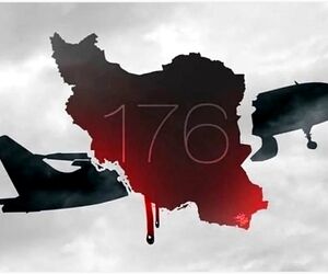 سی وسومین اطلاعیه ستاد پرداخت به بازماندگان سانحه پرواز اوکراین
