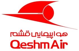 کسب مجوز MTO توسط هواپیمایی قشم