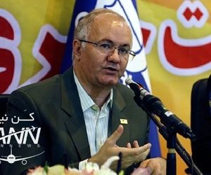 ارائه چهار طرح بین‌المللی برای بزرگ‌ترین پایانه هوایی کشور