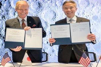 گروکشی ژاپن از ناسا