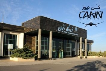 برقراری مجدد پرواز زنجان - مشهد، از دوم تیرماه 