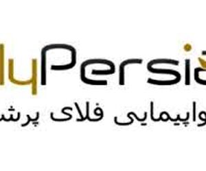 پیام مردمی