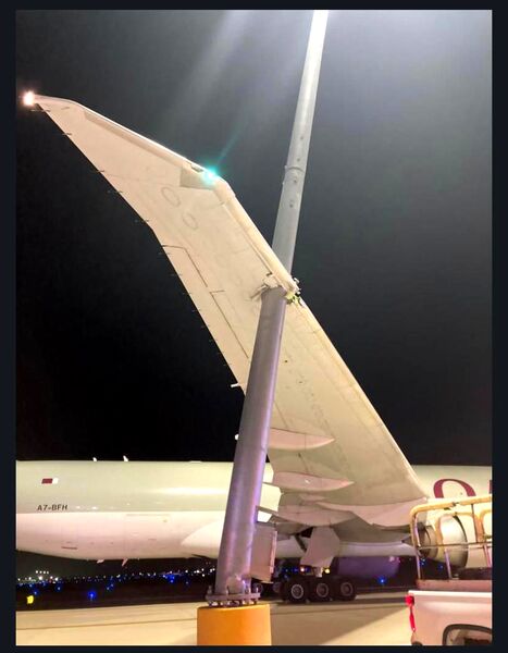 حادثه در اوهر 