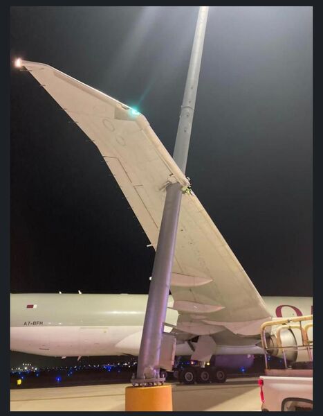 حادثه در اوهر 