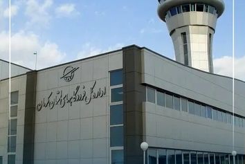 برقراری پرواز تهران _کرمان _کیش در طول هفته