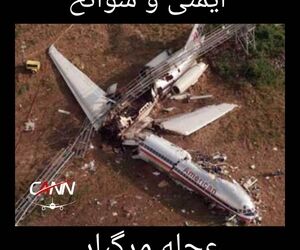ایمنی و سوانح : عجله مرگبار
