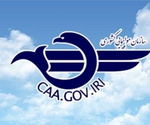 معرفی ۱۶ سایت فاقد مجوز فروش بلیت الکترونیکی برای انسداد 