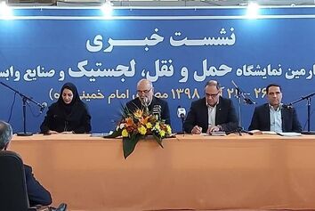 افزایش ۴ برابری ظرفیت پایانه هوشمند فرودگاه امام خمینی(ره)
