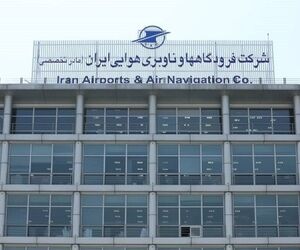 برنامه های شرکت فرودگاه ها برای اربعین حسینی اعلام شد