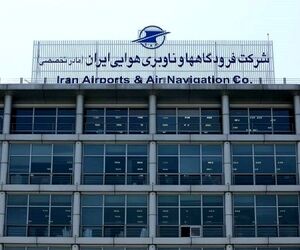 برنامه های شرکت فرودگاه ها برای اربعین حسینی اعلام شد