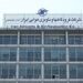برنامه های شرکت فرودگاه ها برای اربعین حسینی اعلام شد