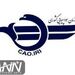 امریه صلاحیت پروازى اضطرارى براى هواپیماهاى فوکر١٠٠ صادر شد