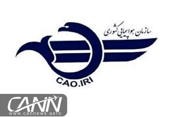 امریه صلاحیت پروازى اضطرارى براى هواپیماهاى فوکر١٠٠ صادر شد
