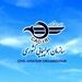 رتبه‌بندی ایرلاین‌ها کلید خورد