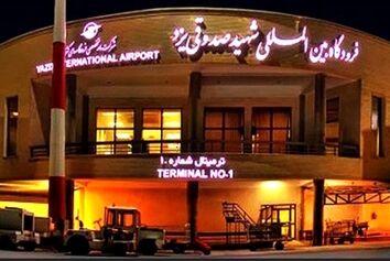 ۱۹ پروژه عمرانی
 در فرودگاه بین‌المللی شهید صدوقی یزد انجام شد