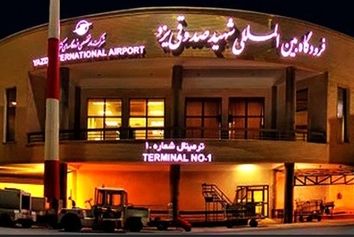 ۱۹ پروژه عمرانی
 در فرودگاه بین‌المللی شهید صدوقی یزد انجام شد