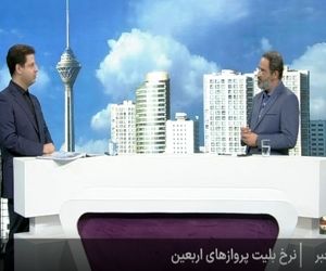 نرخ مصوب بلیت پرواز اربعین مشمول ایرلاین‌های خارجی نمی‌شود