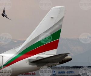 بلغارستان پروازهای خود به تل آویو را لغو کرد
