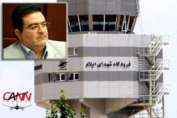 گرد و غبار پروازهای عصر فرودگاه ایلام را لغو کرد