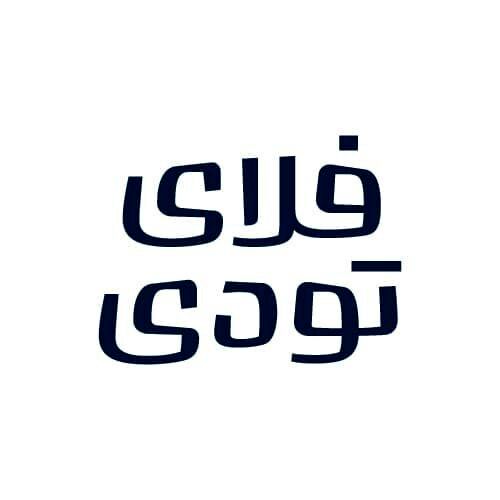 جوابیه فلای‌تودی در خصوص یک خبر