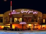 راه اندازی پرواز مستقیم یزد – رشت