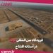 فرودگاه بین‌المللی کربلا در آستانه افتتاح 