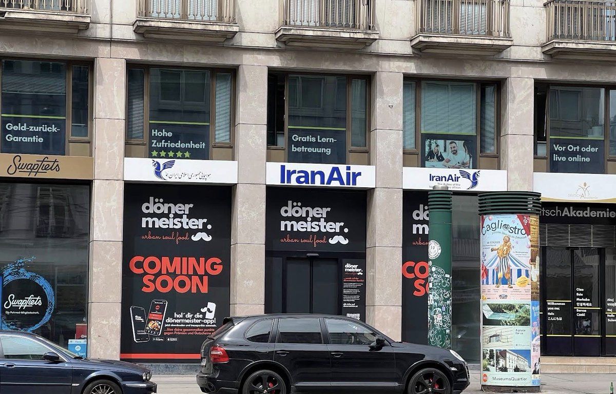 سرنوشت دفتر "ایران‌ایر" در وین دوباره خبرساز شد

