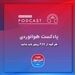 
هر آنچه از F22 رپتور باید بدانید
