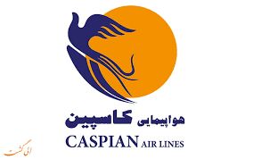 فرود اضطراری کاسپین در مشهد