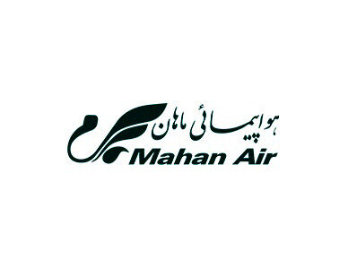 نقص فنی RJ100 ماهان