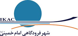 افزایش روزانه ۵۰ پرواز به پروازهای فرودگاه امام خمینی (ره) در نوروز ۱۴۰۱ 