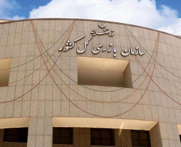 هشدار بازرسی به سازمان هواپیمایی در پی درج تکمیل ظرفیت در سامانه‌ها